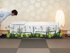 想送庵カノン
