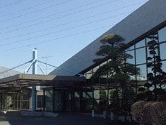 三郷市斎場