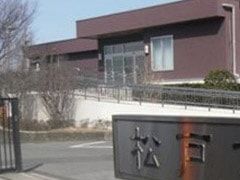 松戸市斎場